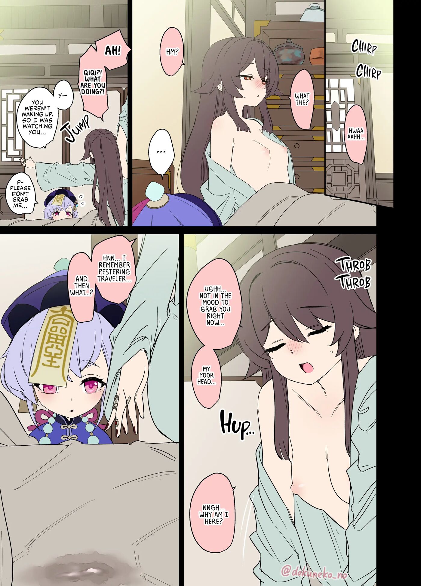 Hu Tao Has A Very Bad Night Chapter 2000 Page 14